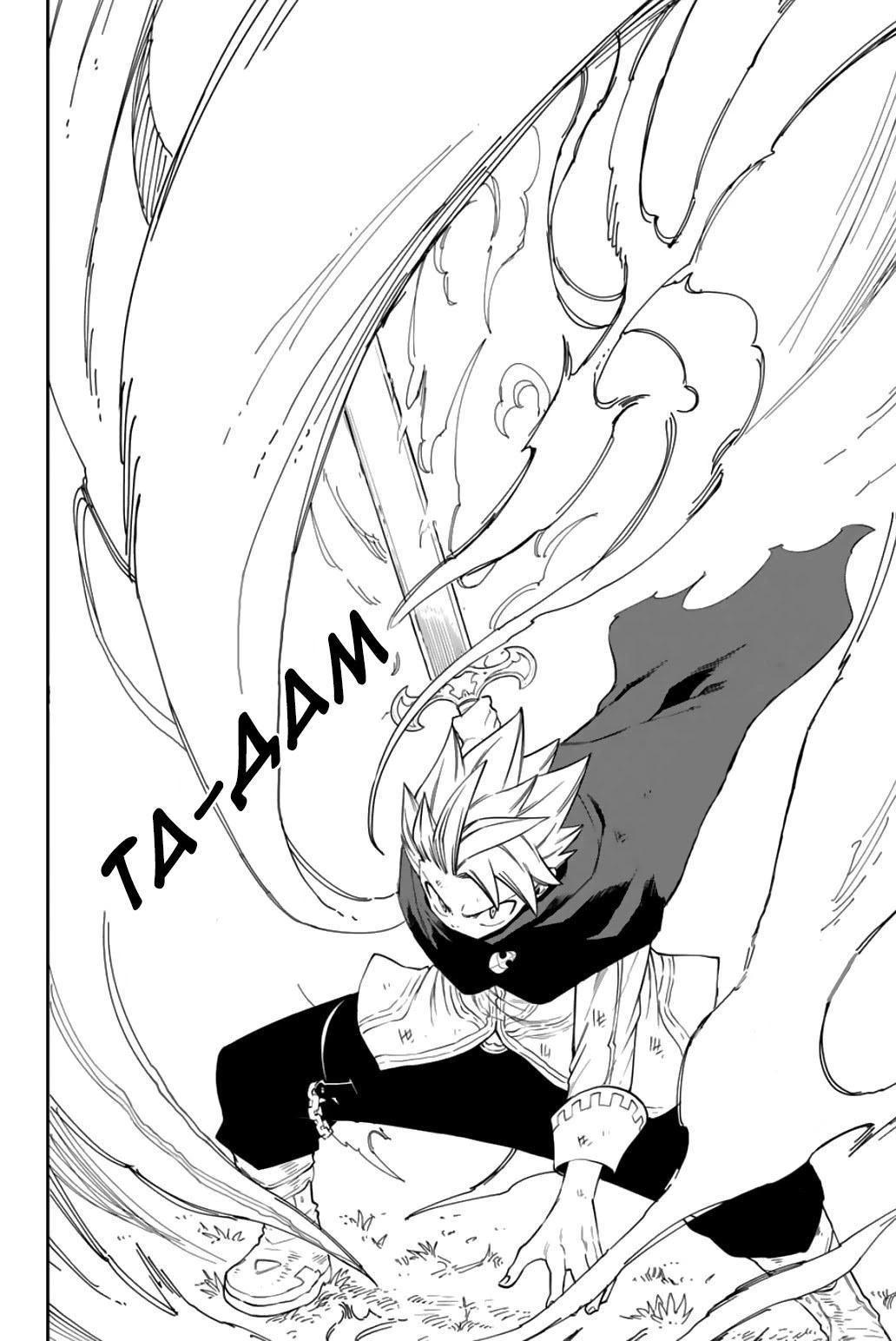 Глава 4 - страница 11