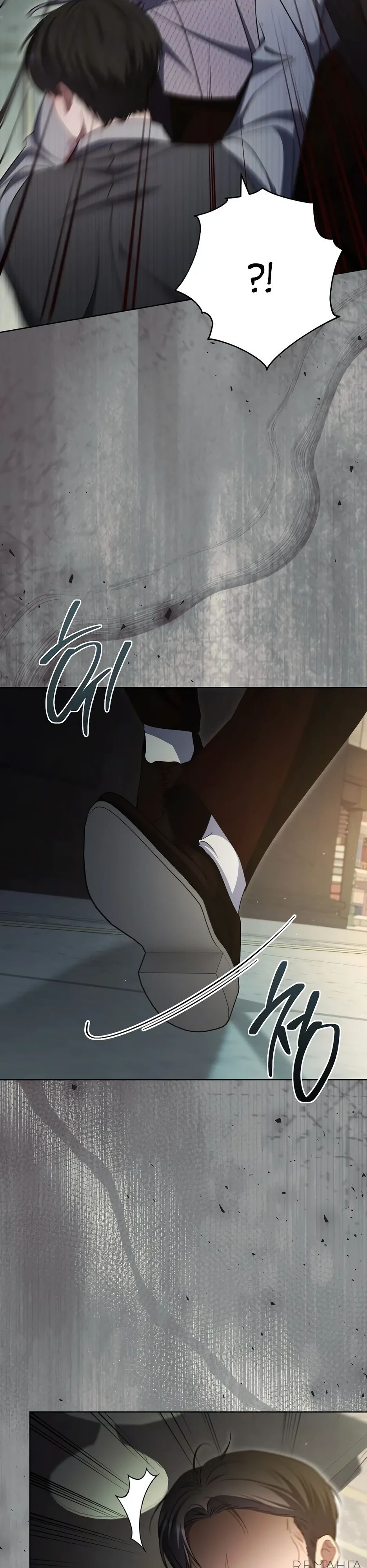 Глава 57 - страница 11