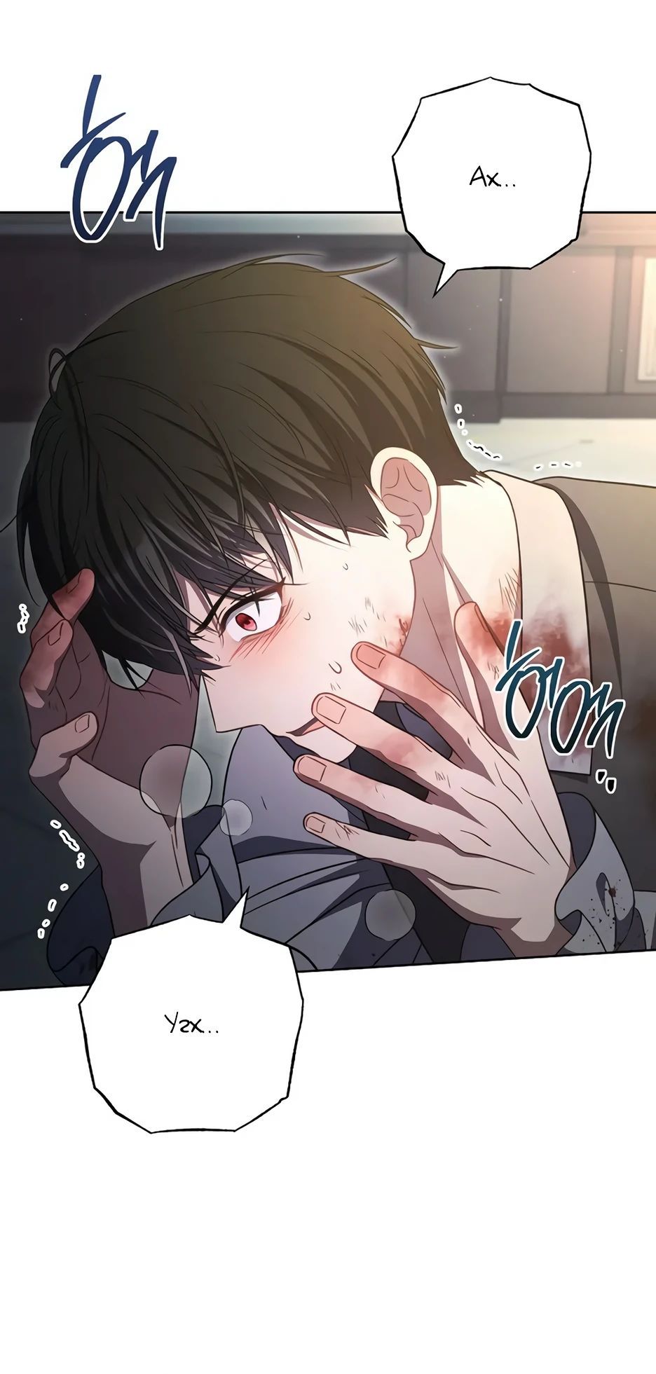 Глава 57 - страница 13