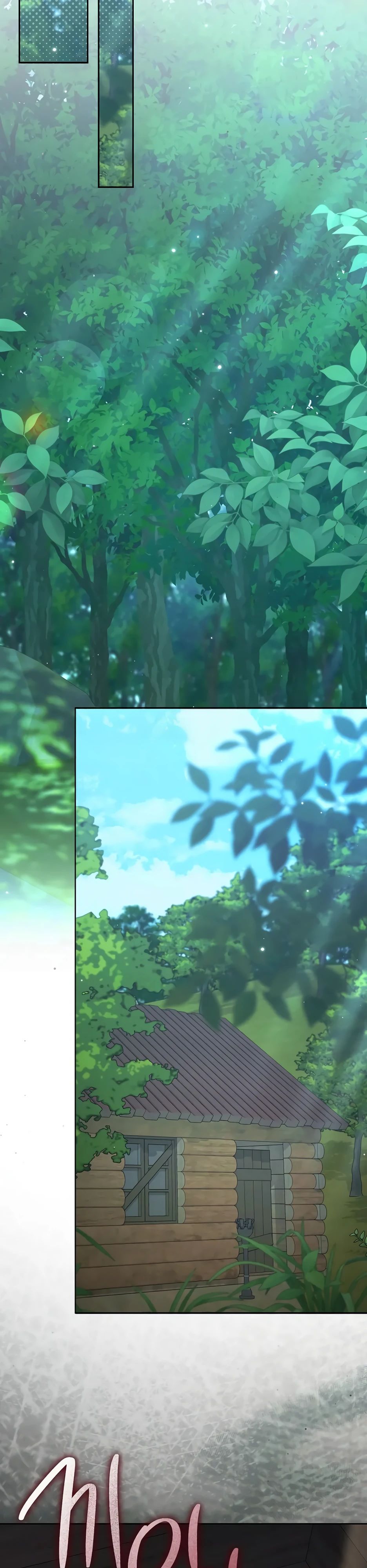 Глава 57 - страница 25