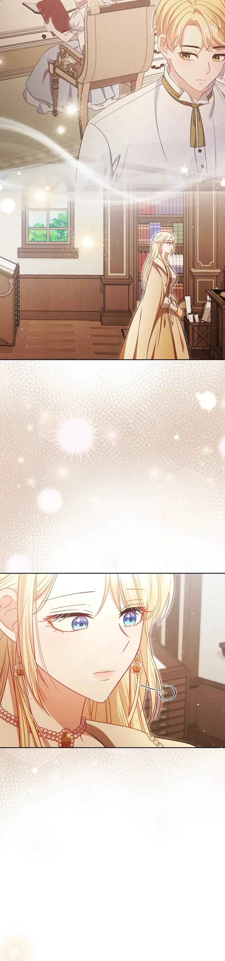 Глава 58 - страница 39