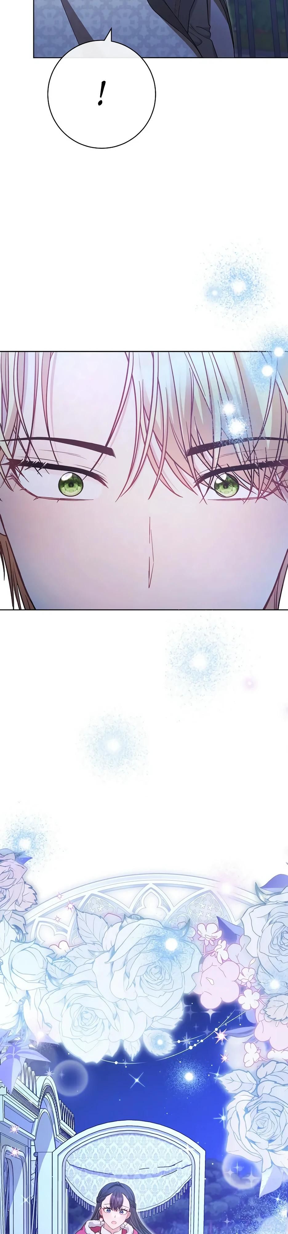 Глава 58 - страница 52