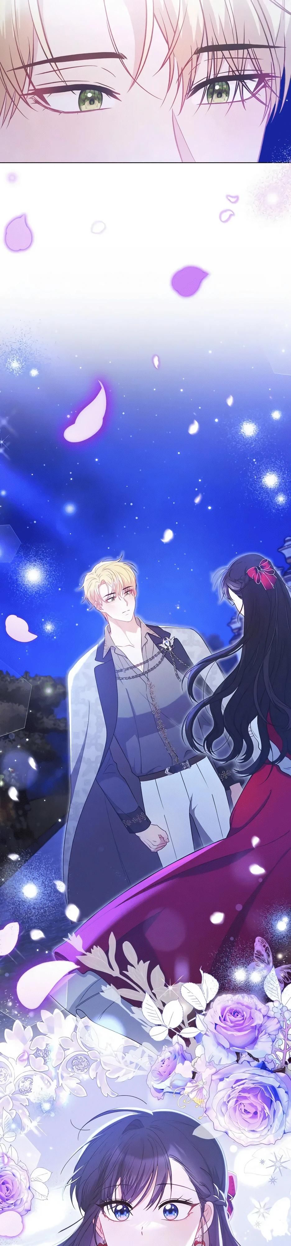 Глава 59 - страница 11