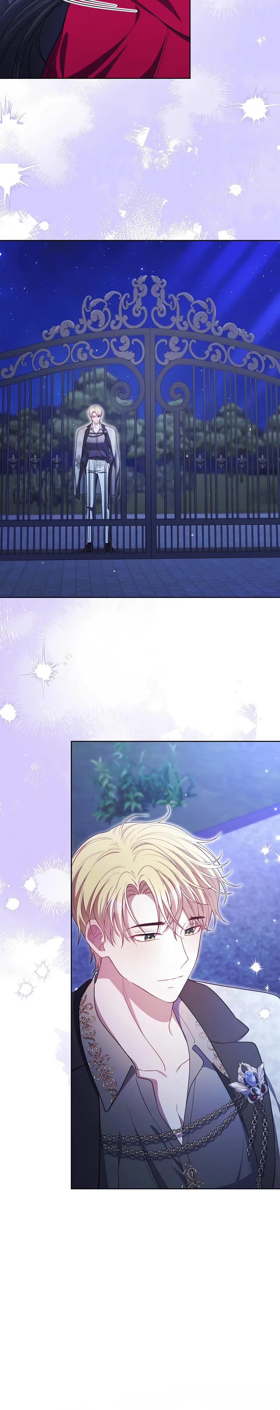 Глава 59 - страница 41