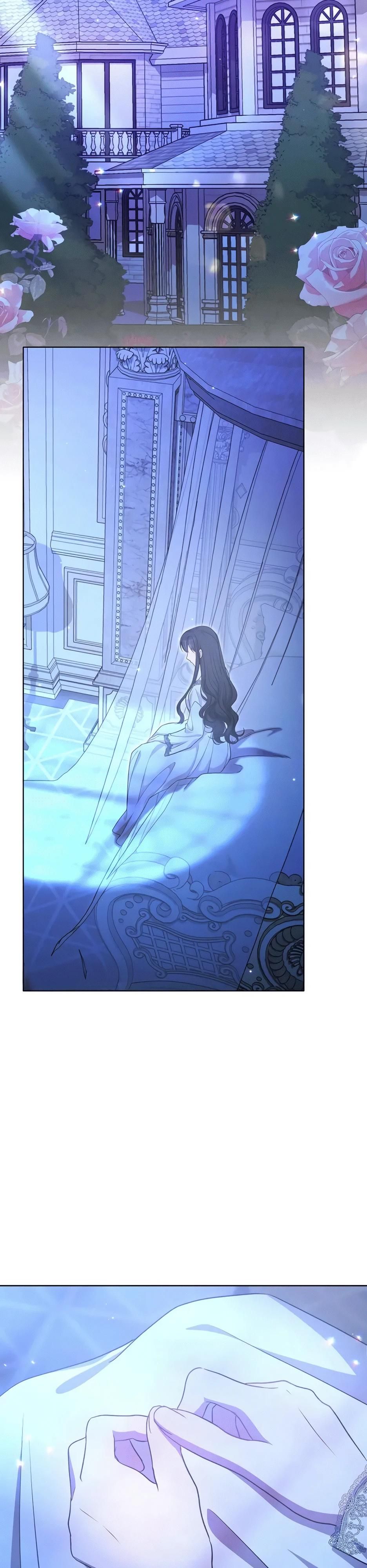 Глава 59 - страница 43