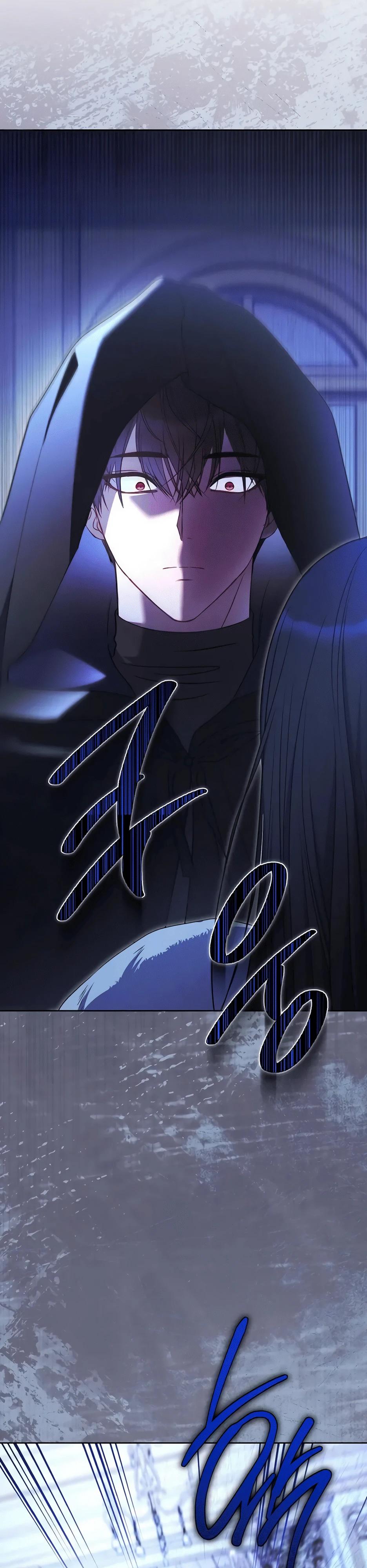 Глава 59 - страница 52