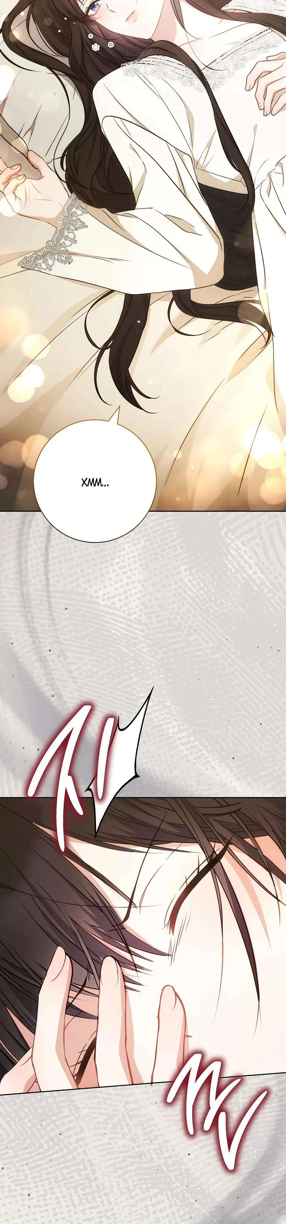 Глава 60 - страница 11