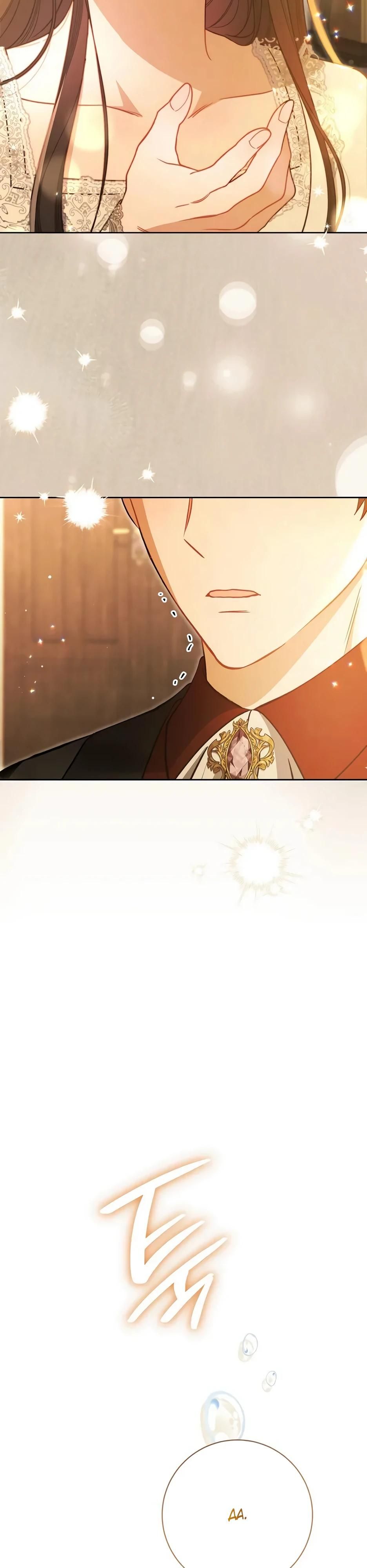 Глава 60 - страница 44