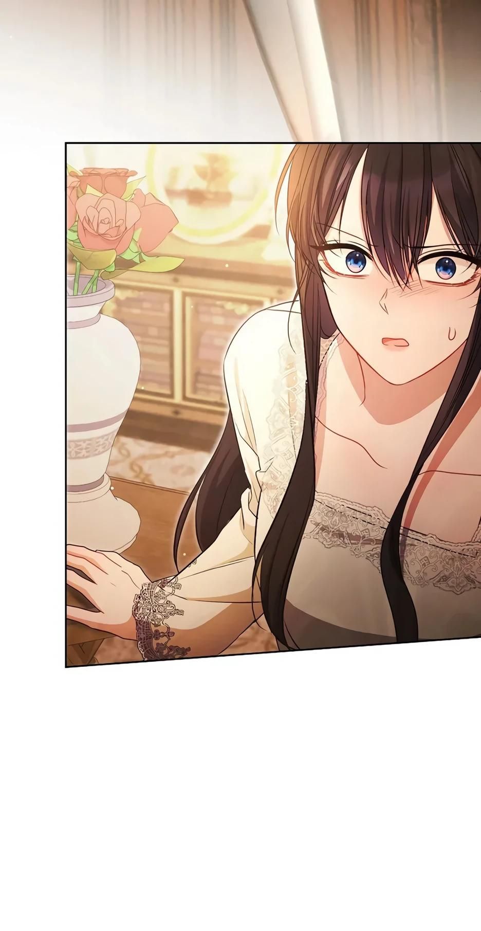 Глава 61 - страница 20