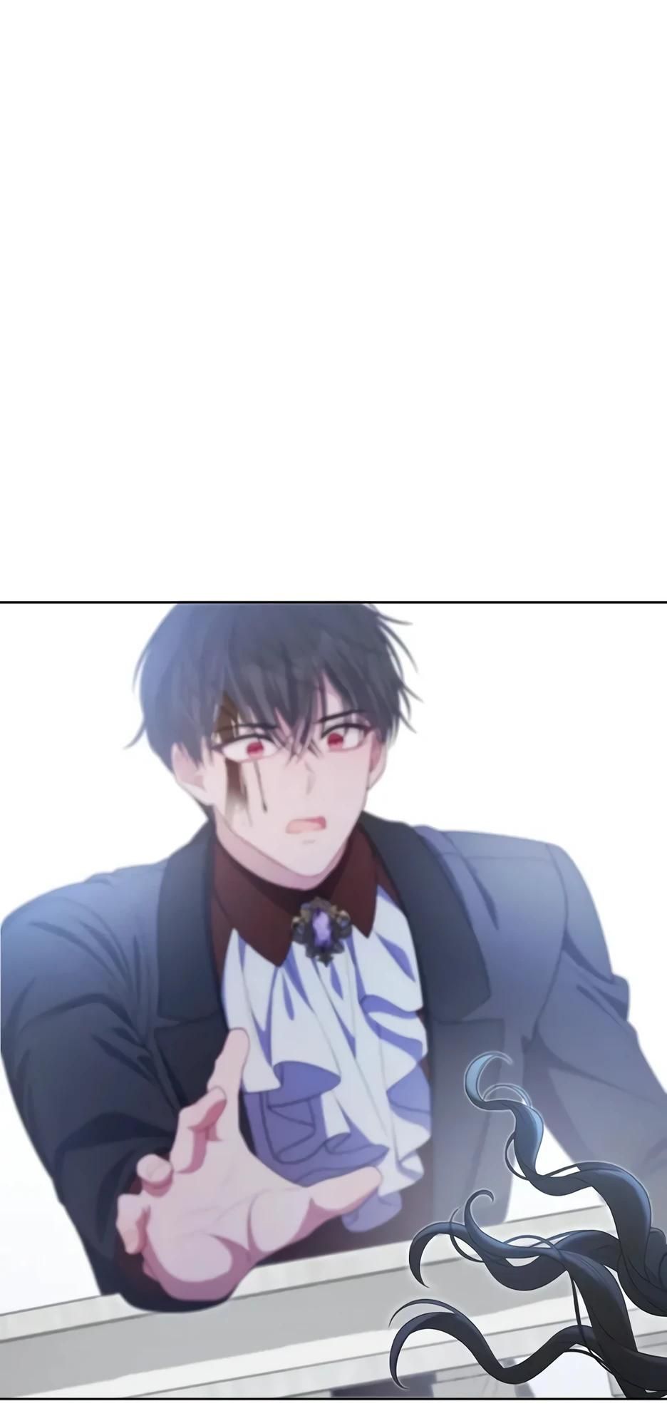 Глава 61 - страница 39