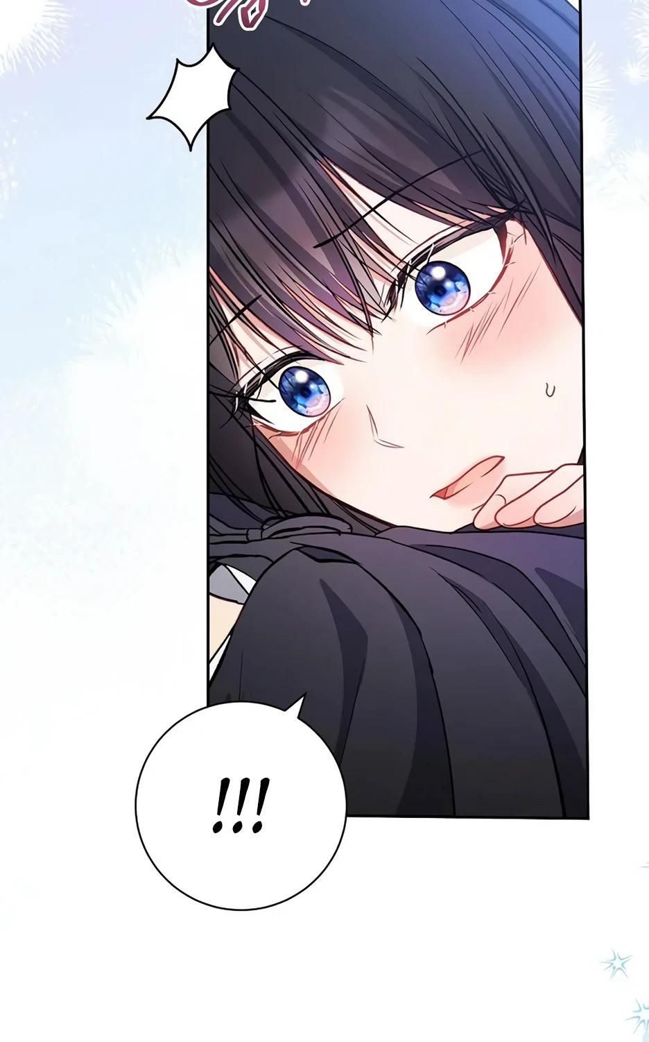 Глава 61 - страница 45