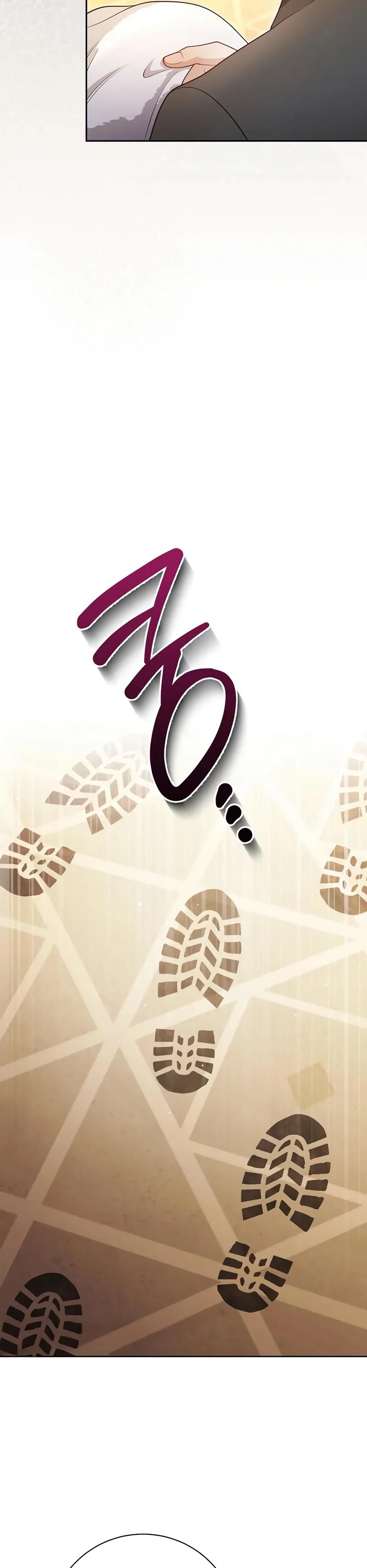 Глава 61 - страница 8