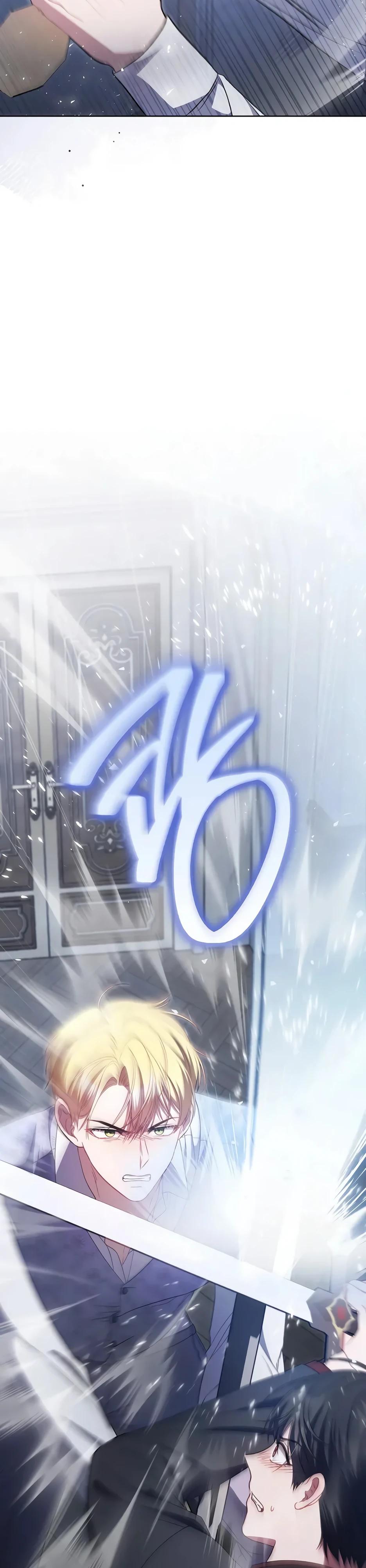 Глава 62 - страница 28