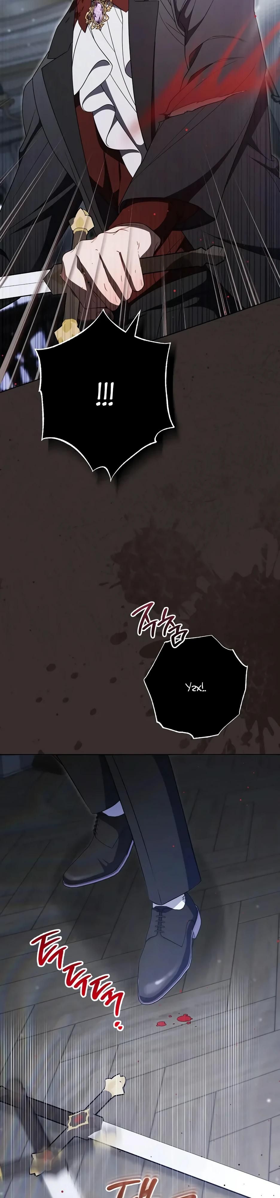 Глава 62 - страница 31