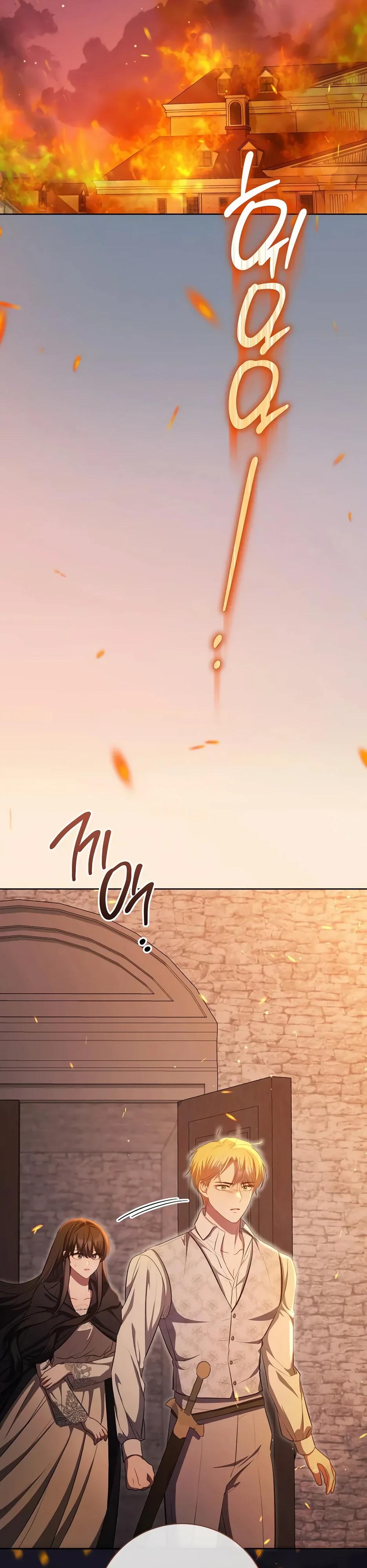 Глава 62 - страница 55