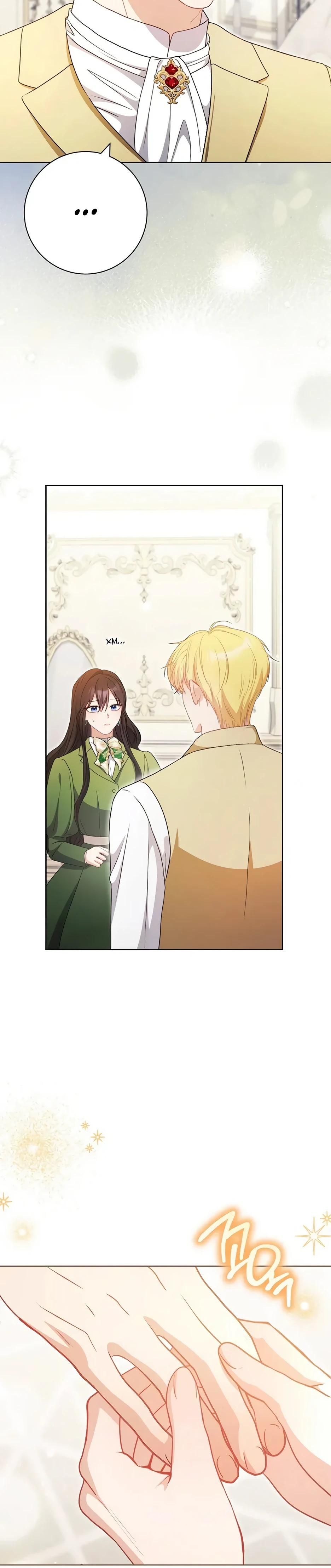 Глава 64 - страница 39