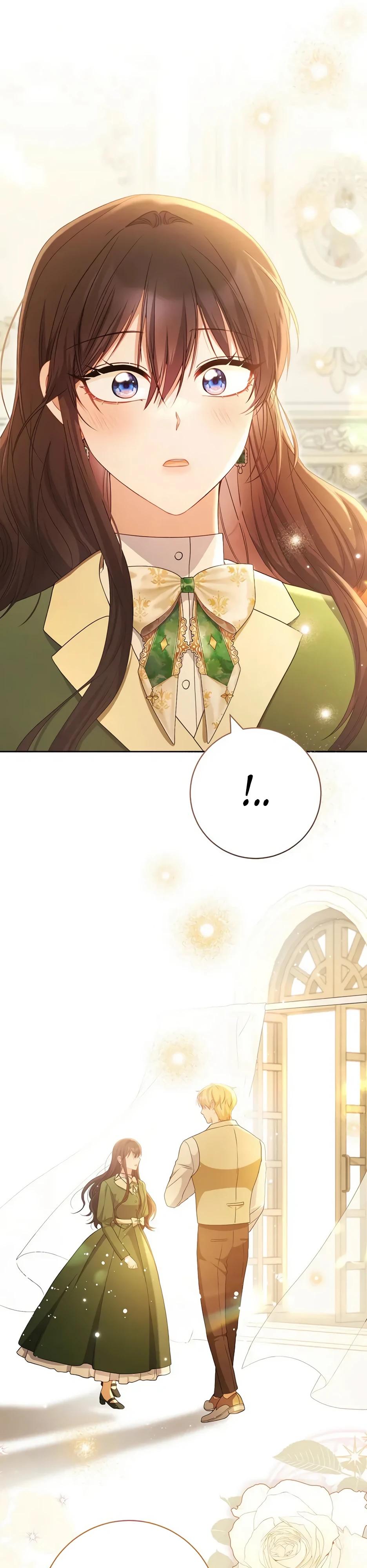 Глава 64 - страница 45