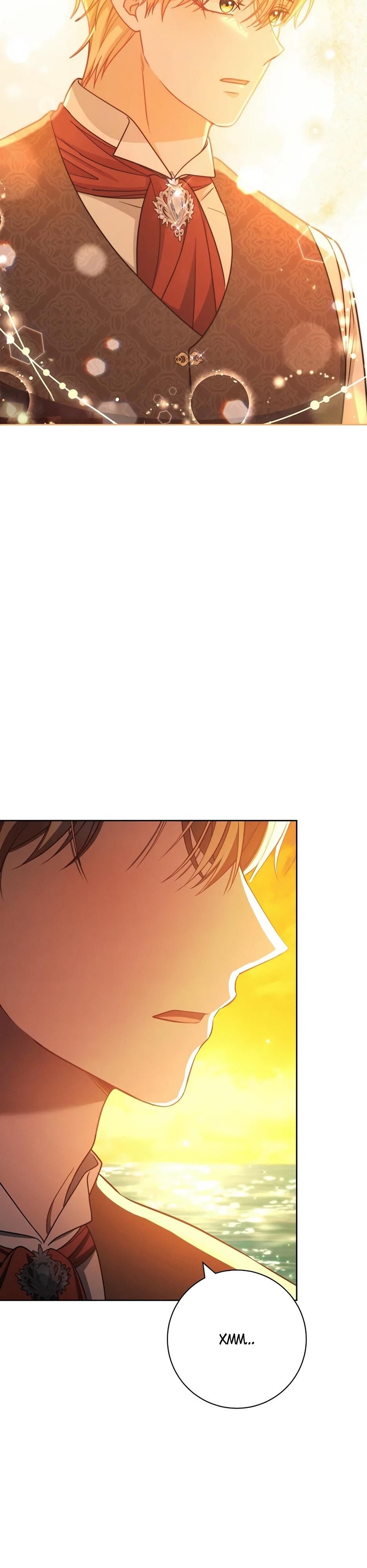 Глава 65 - страница 47