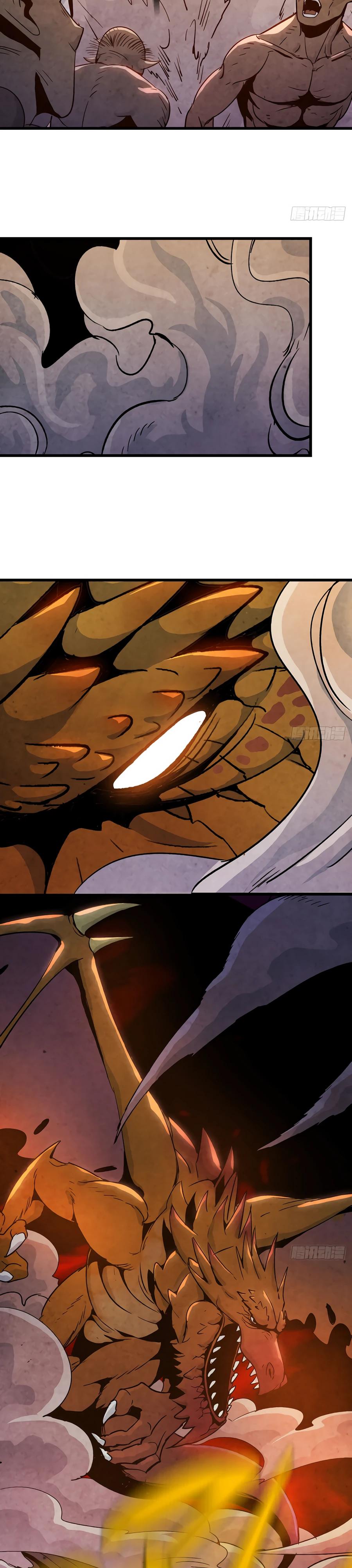 Глава 1 - страница 29