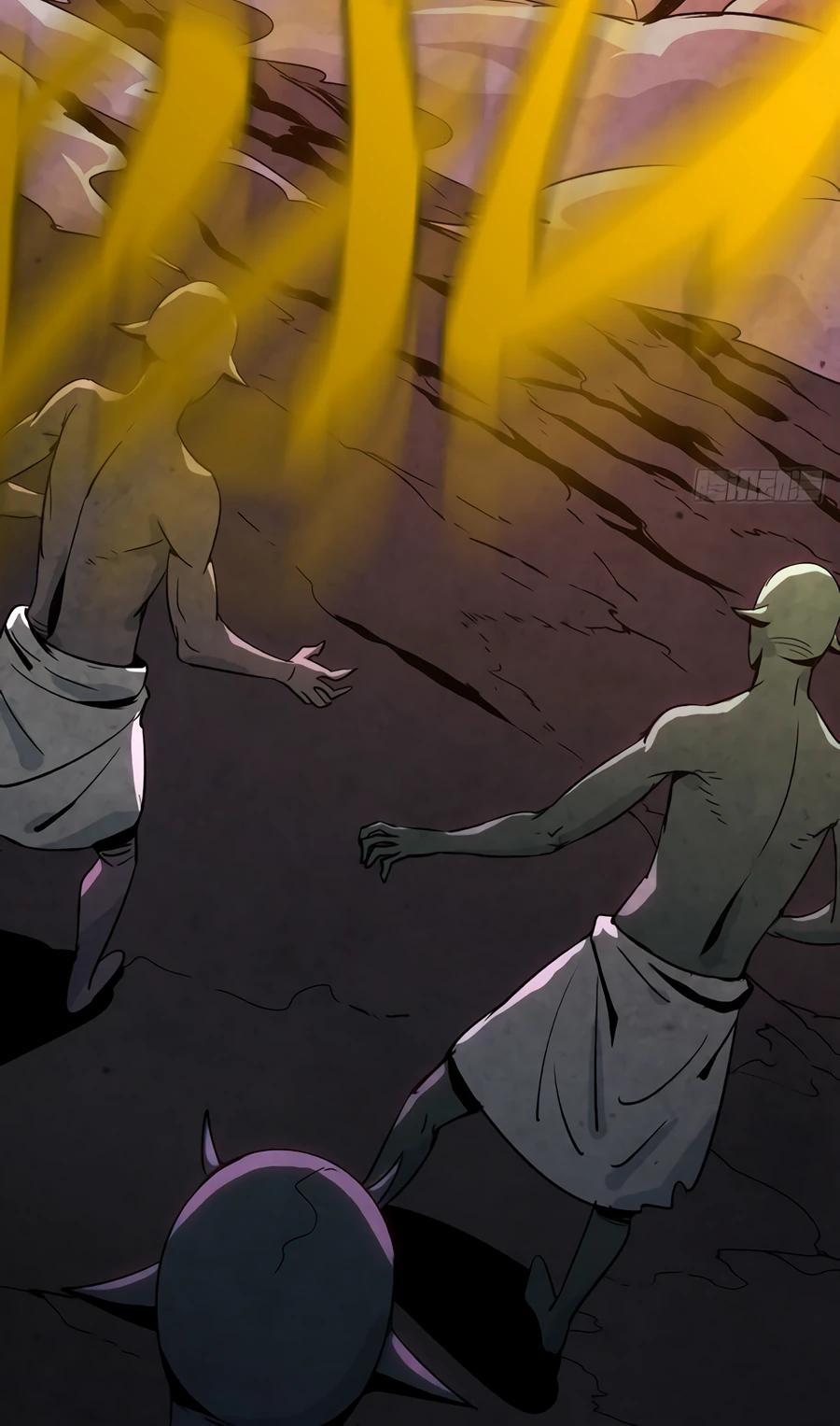 Глава 1 - страница 30