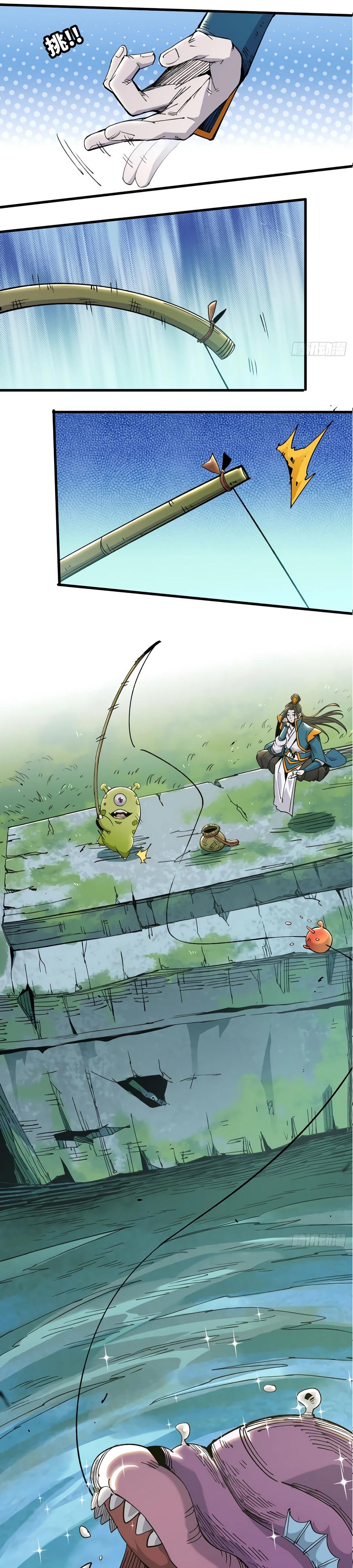 Глава 2 - страница 22