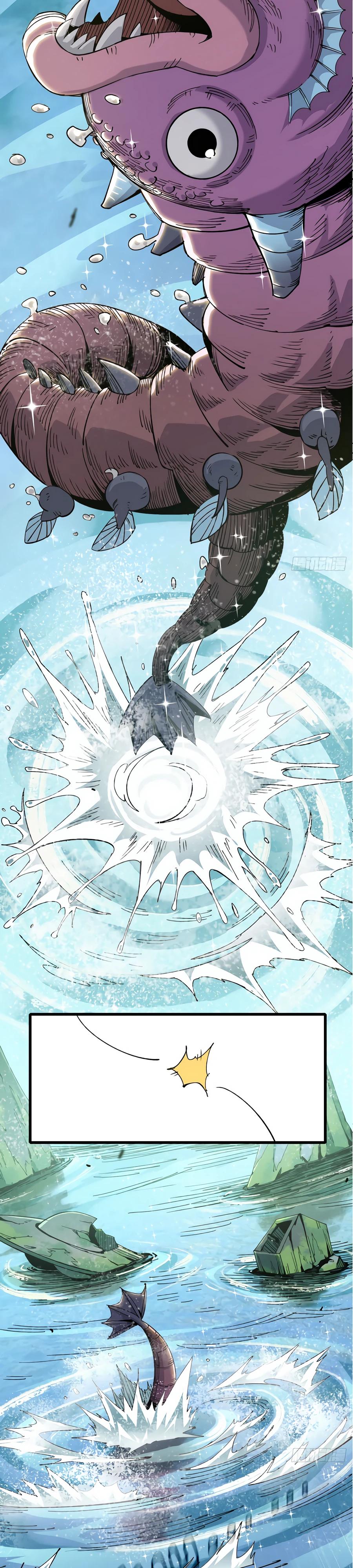 Глава 2 - страница 23