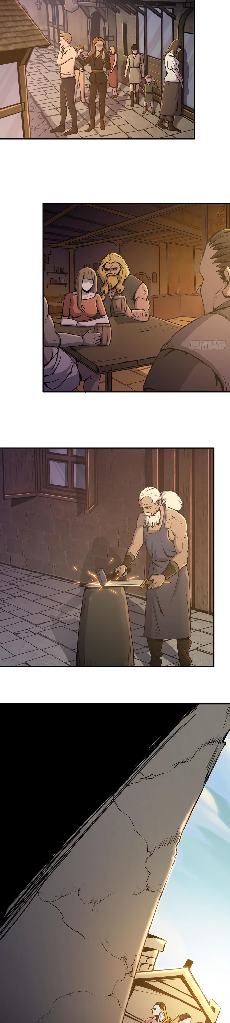 Глава 2 - страница 38