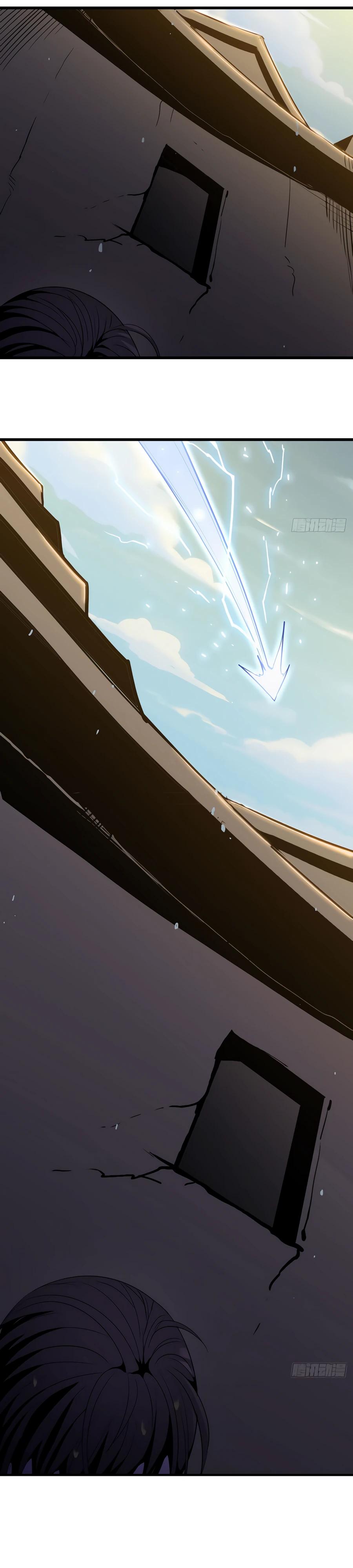 Глава 2 - страница 41