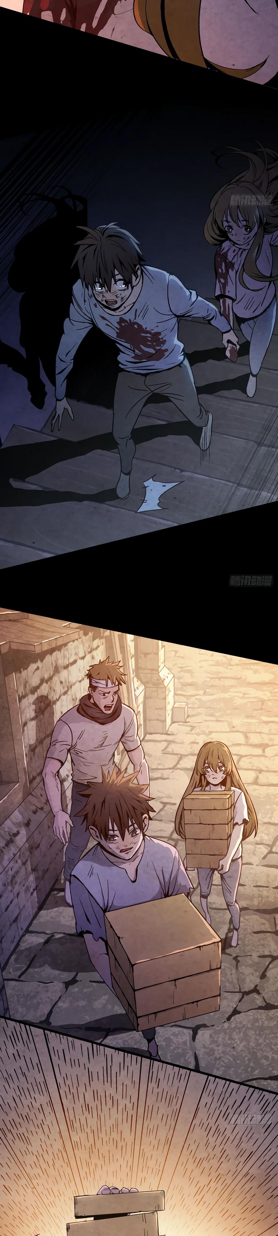 Глава 3 - страница 14