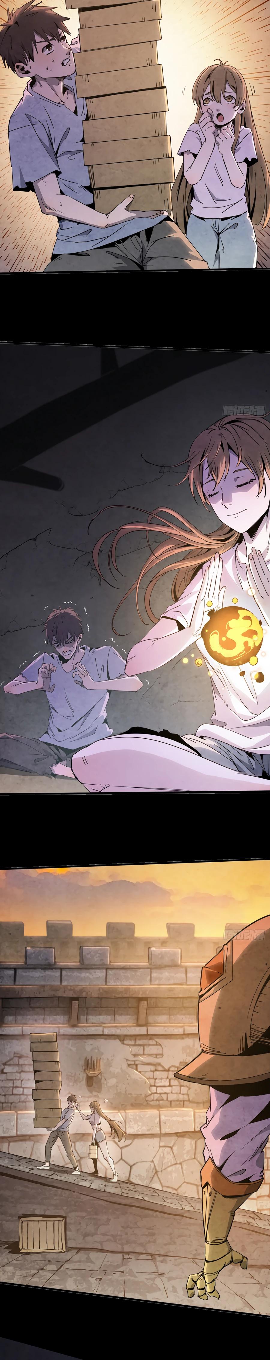 Глава 3 - страница 15