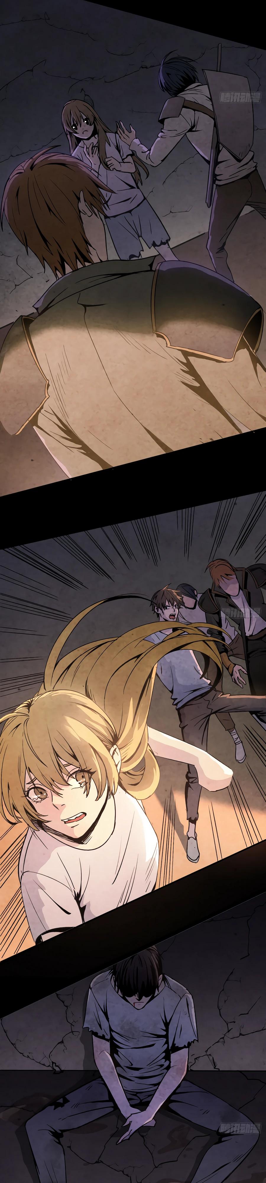 Глава 3 - страница 16