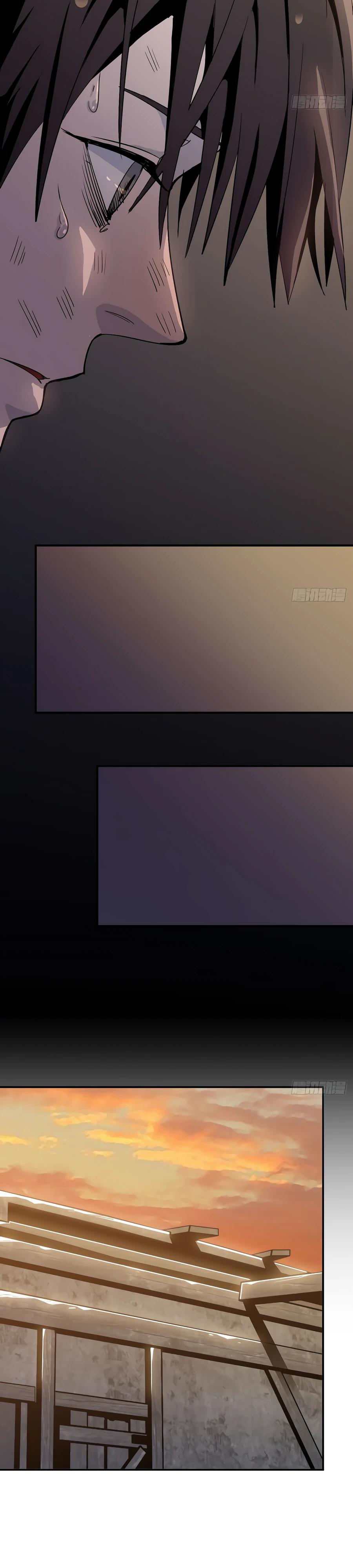 Глава 3 - страница 5