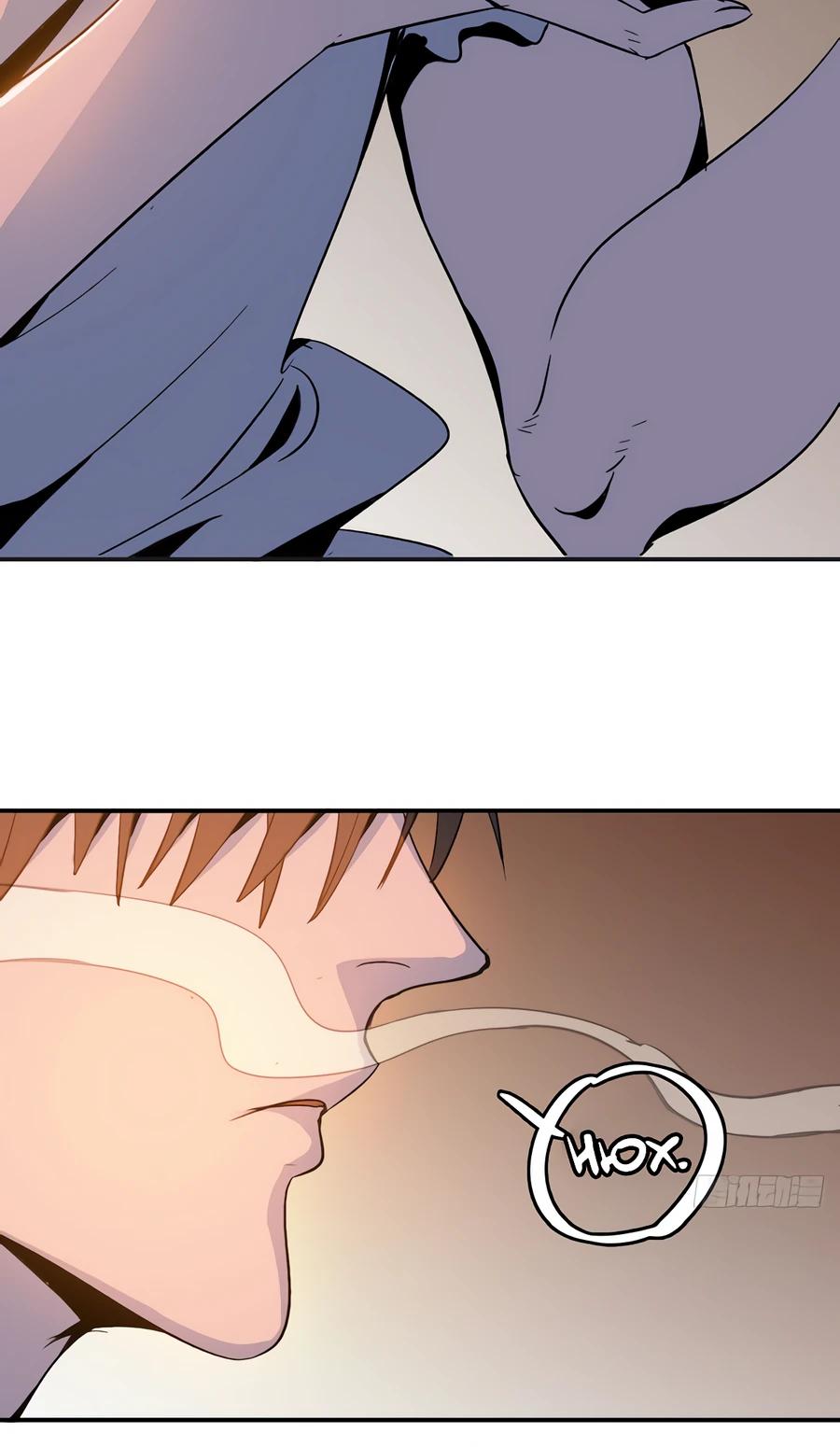 Глава 3 - страница 8