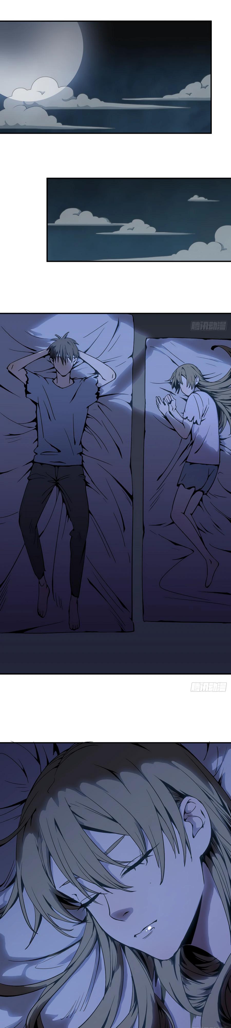 Глава 4 - страница 11