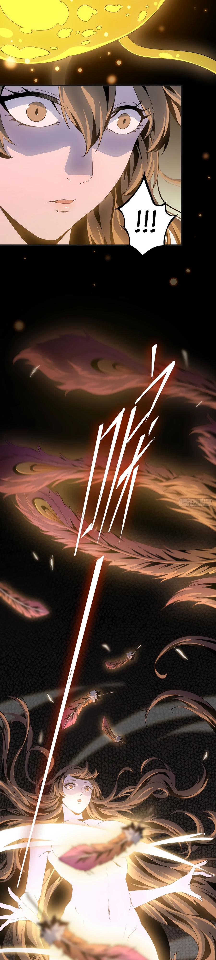 Глава 5 - страница 19