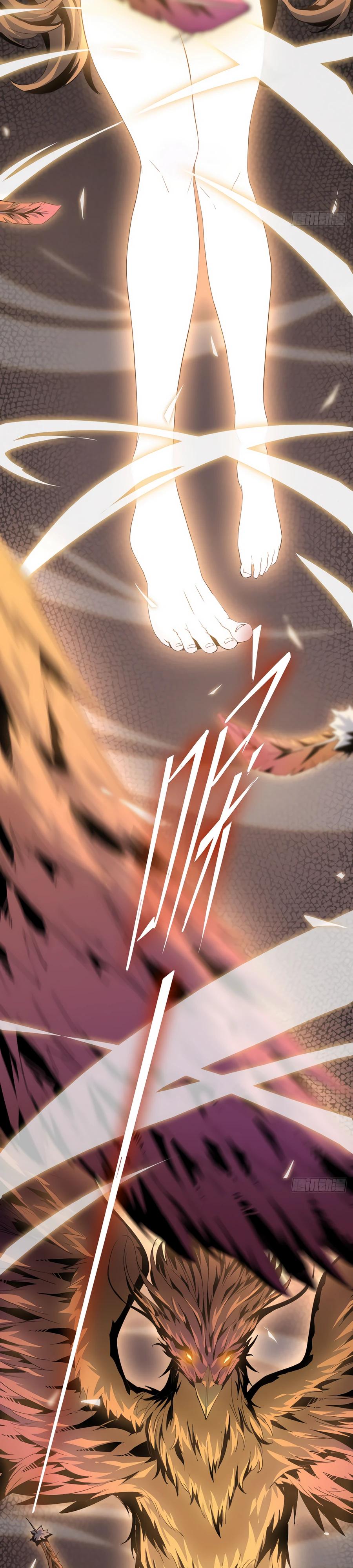 Глава 5 - страница 20