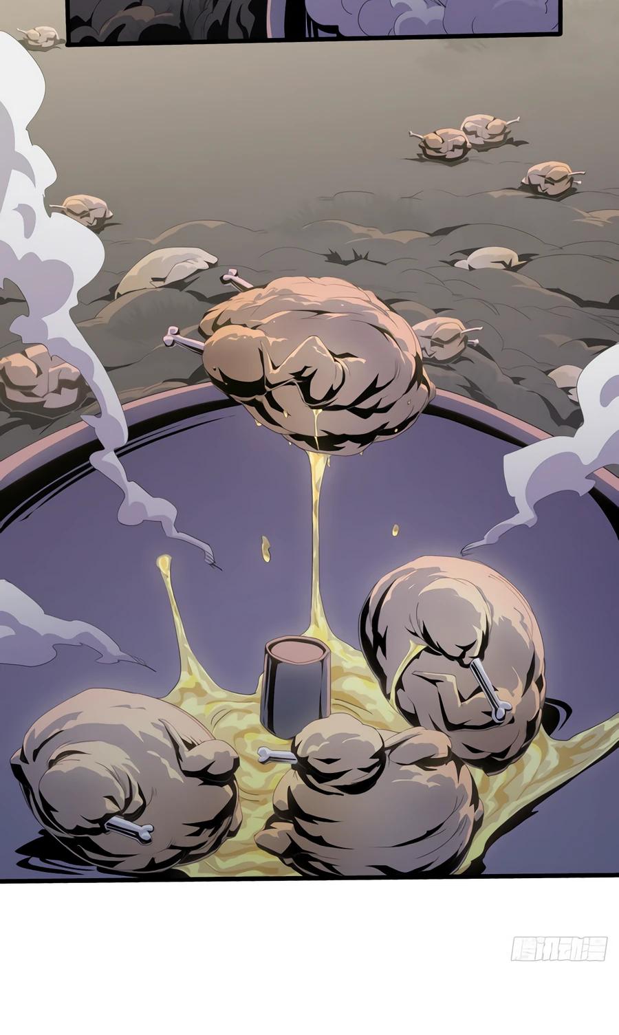 Глава 5 - страница 8