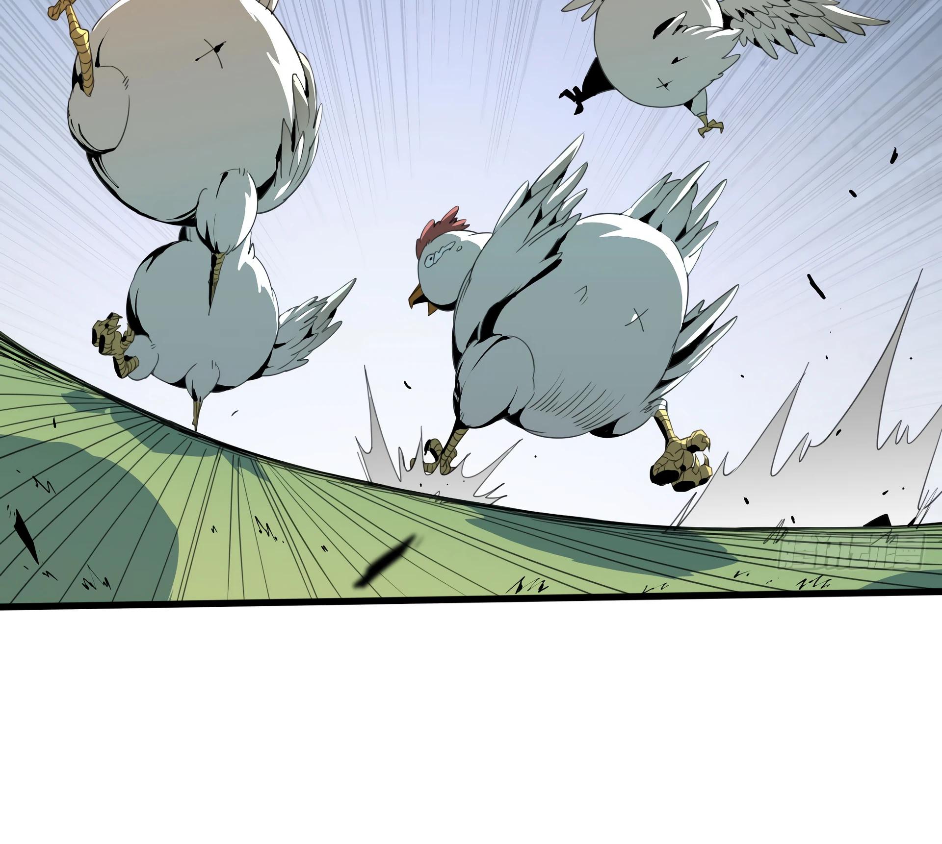 Глава 7 - страница 15