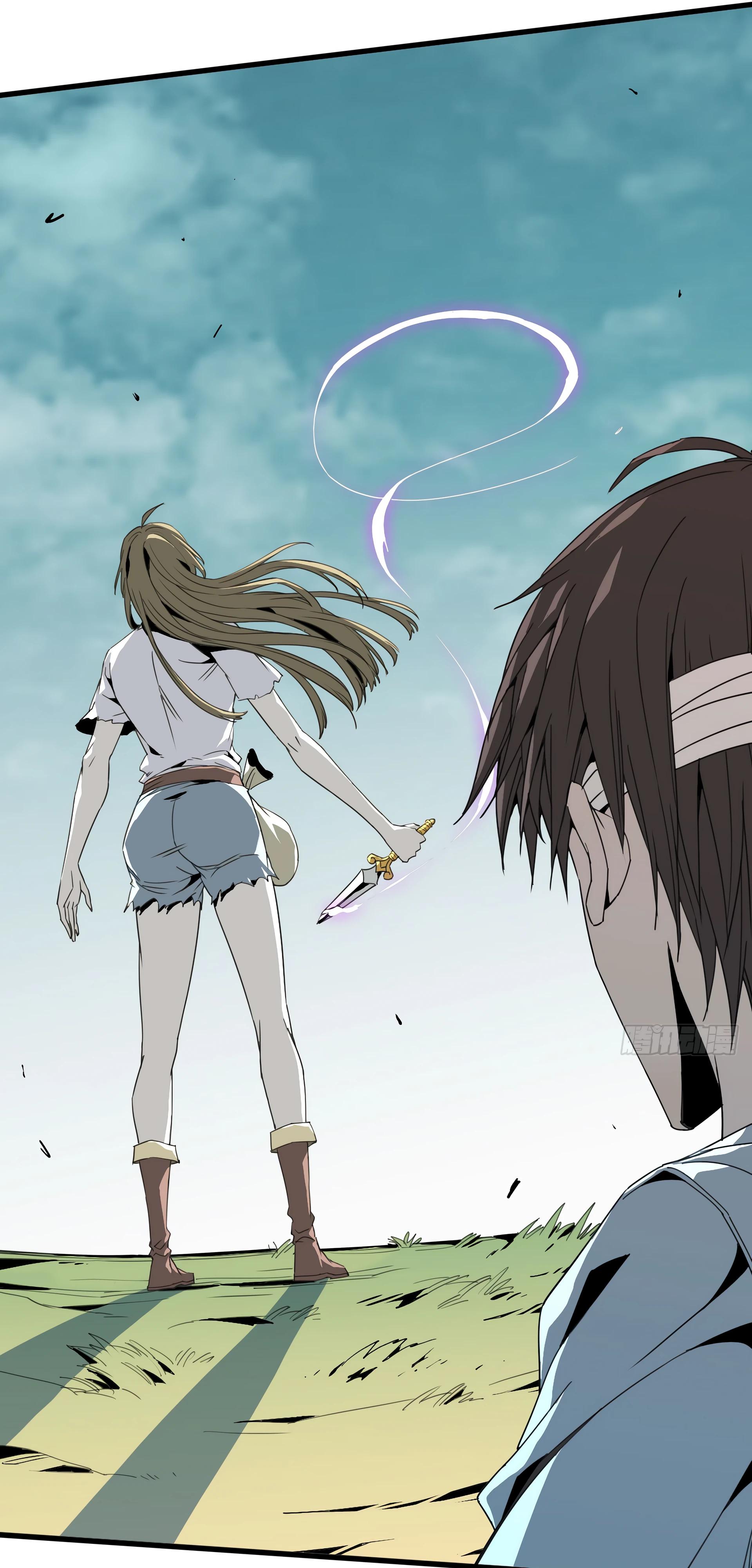 Глава 7 - страница 16