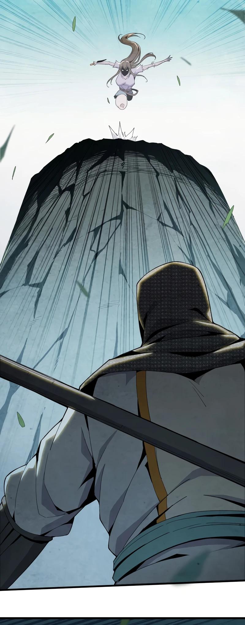 Глава 8 - страница 14