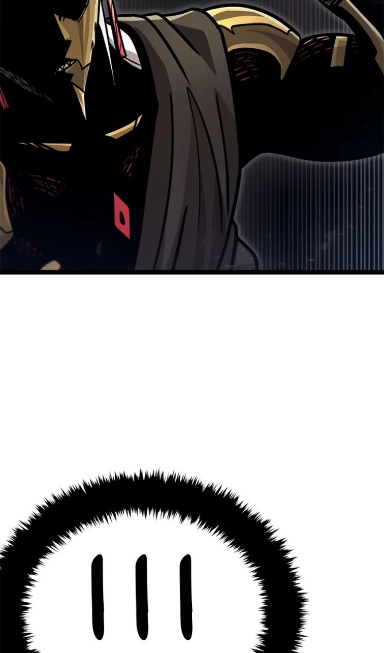 Глава 69 - страница 106