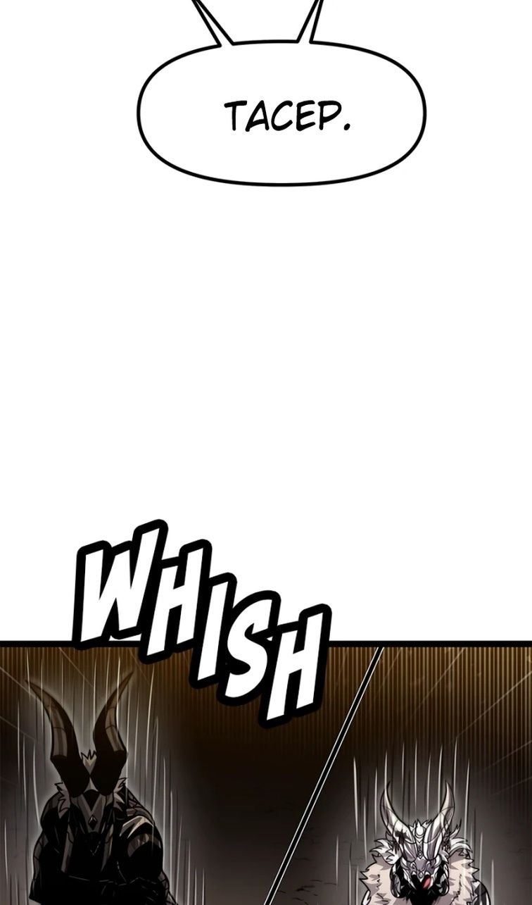 Глава 69 - страница 45