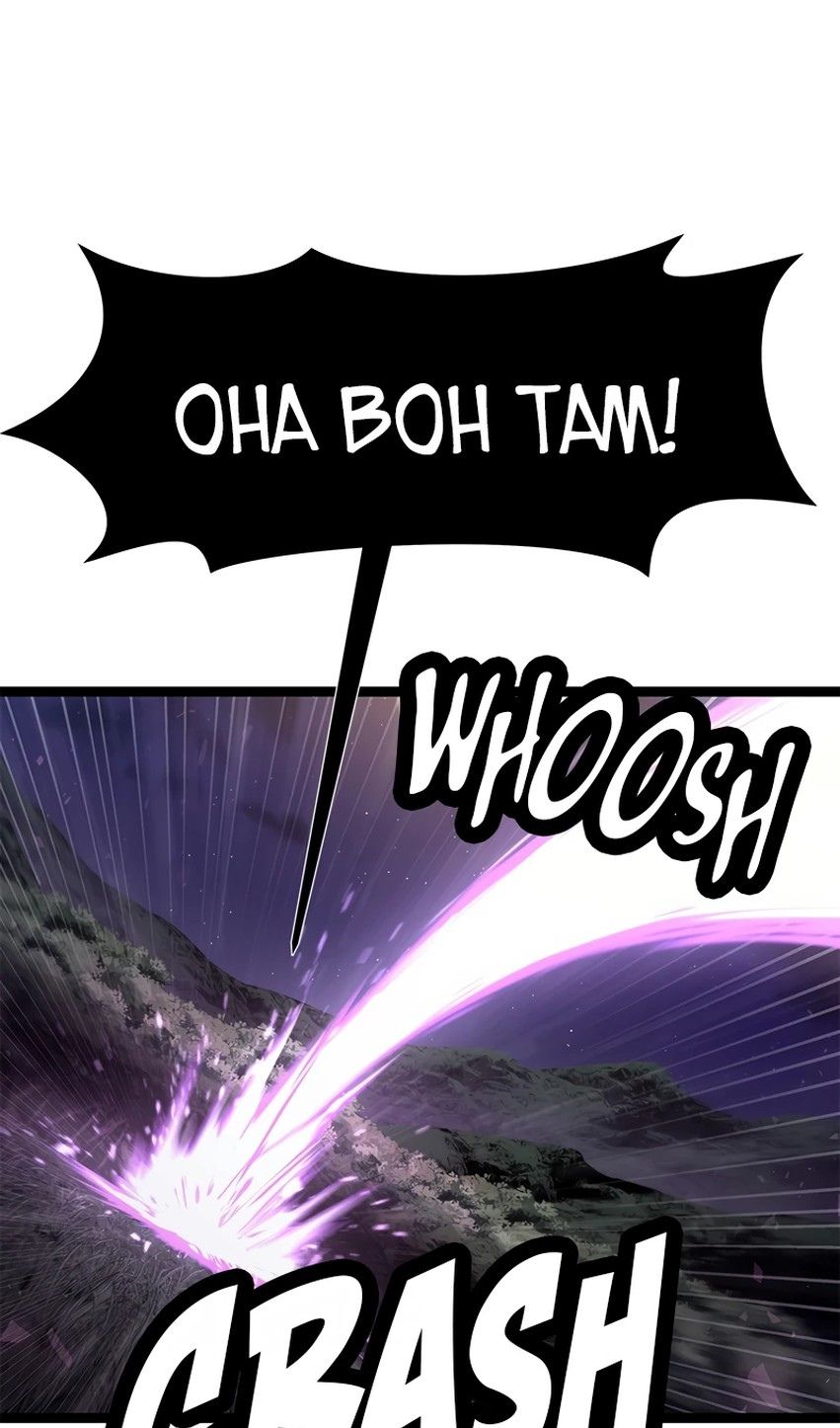 Глава 71 - страница 17