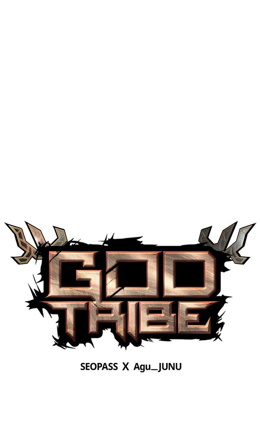 Глава 71 - страница 69