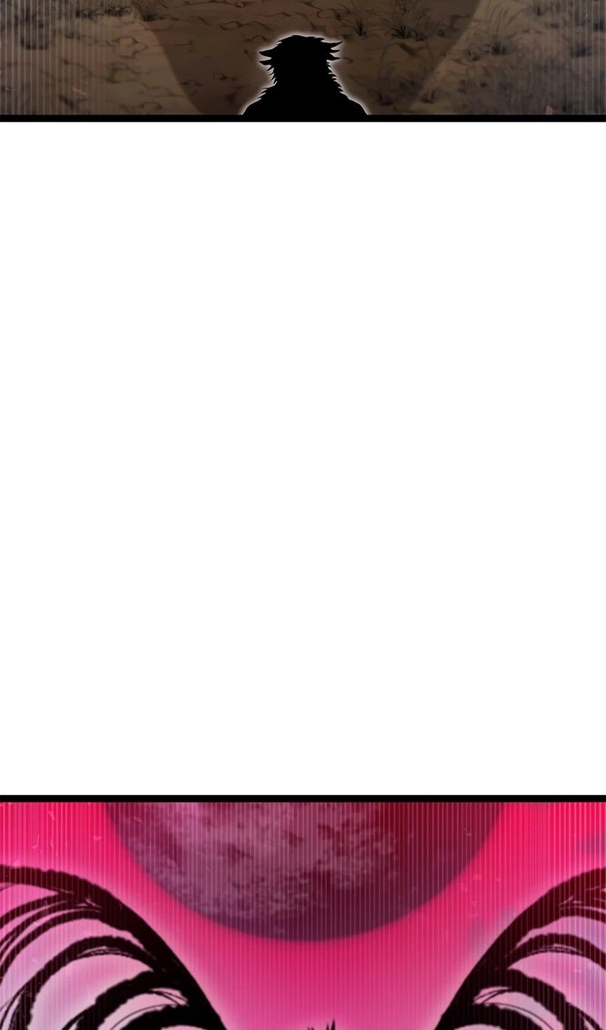 Глава 71 - страница 83