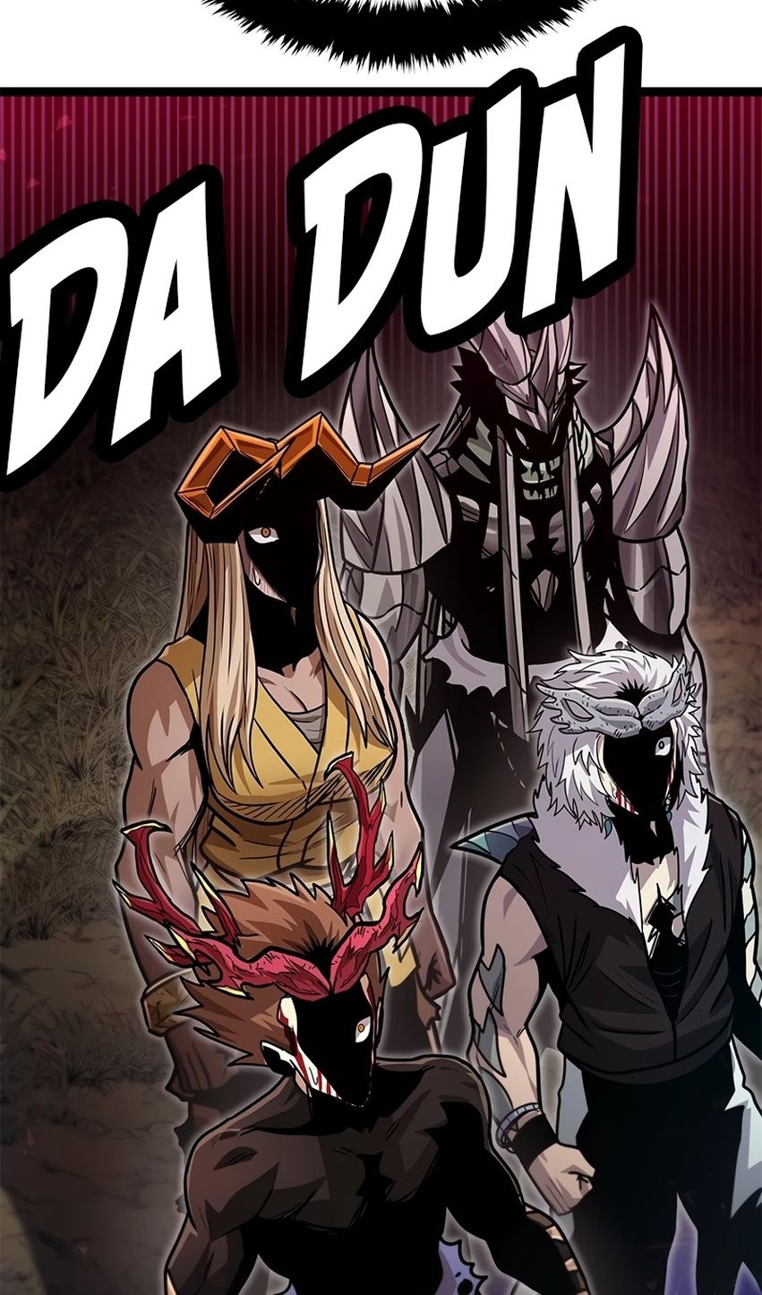 Глава 71 - страница 85