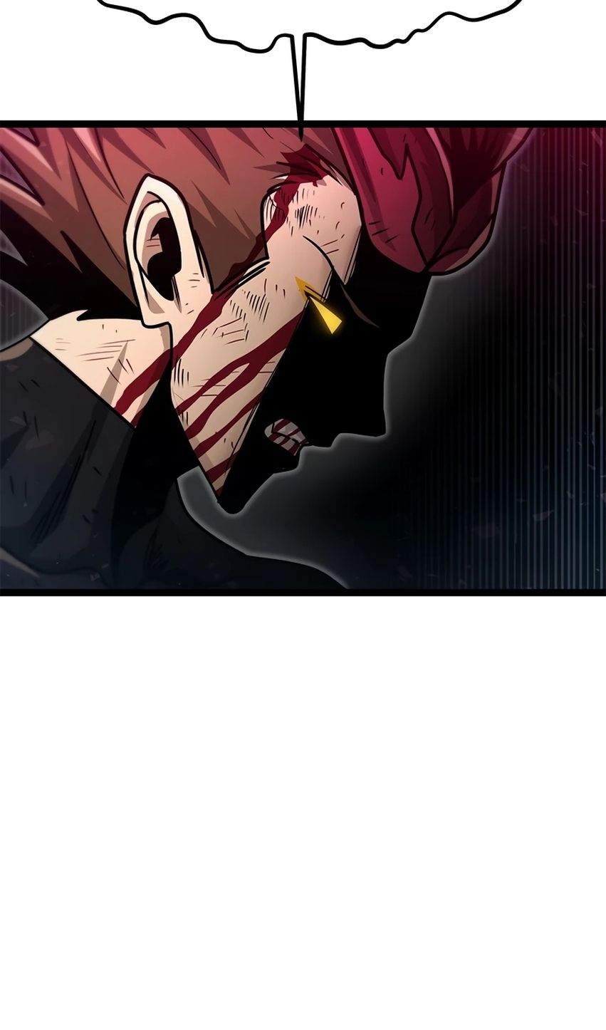 Глава 71 - страница 89