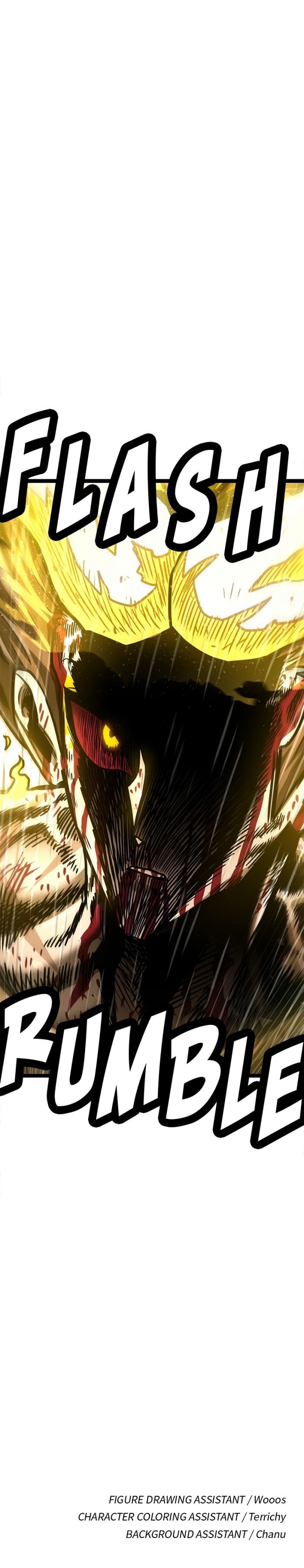 Глава 72 - страница 55