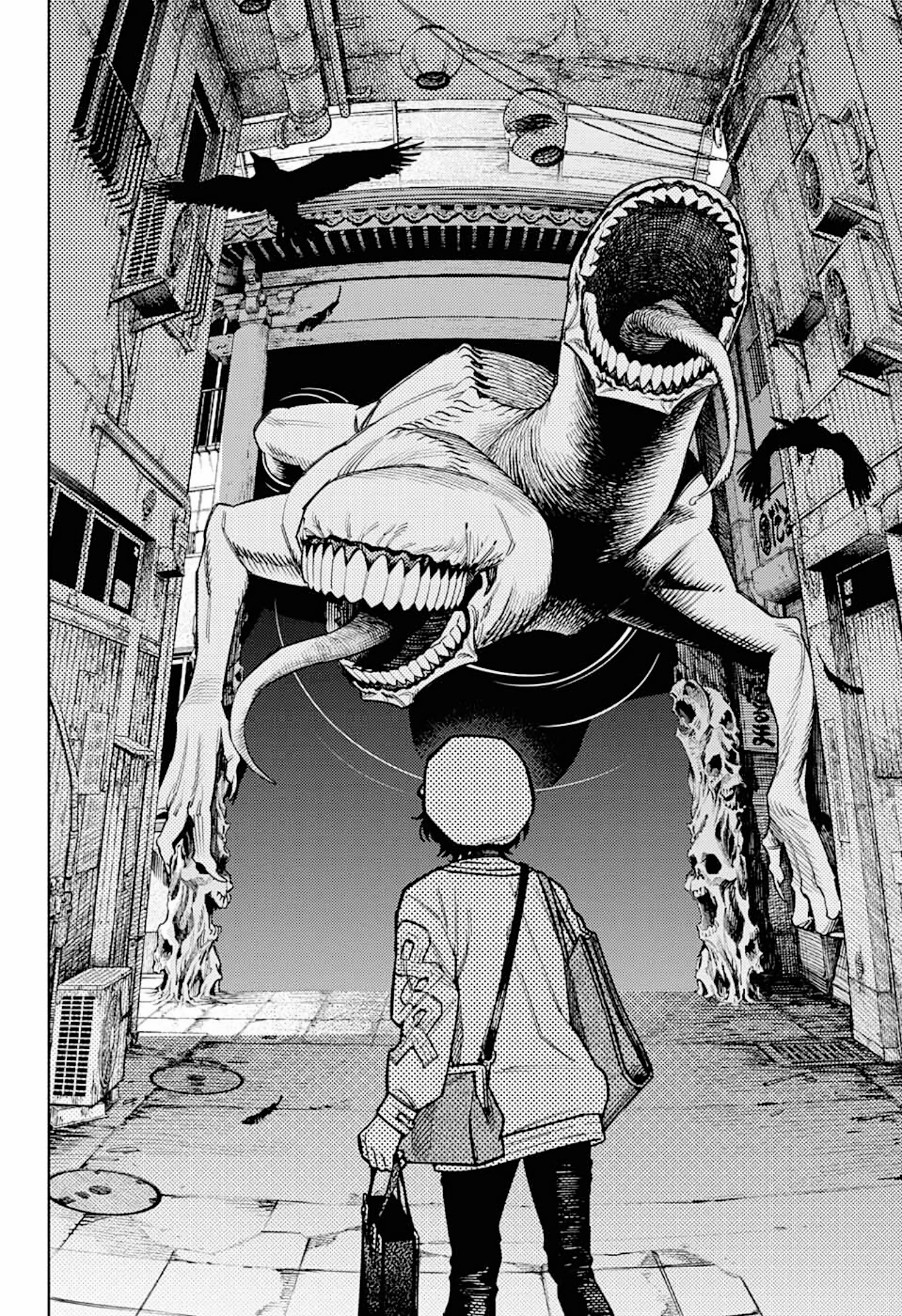 Глава 1 - страница 38