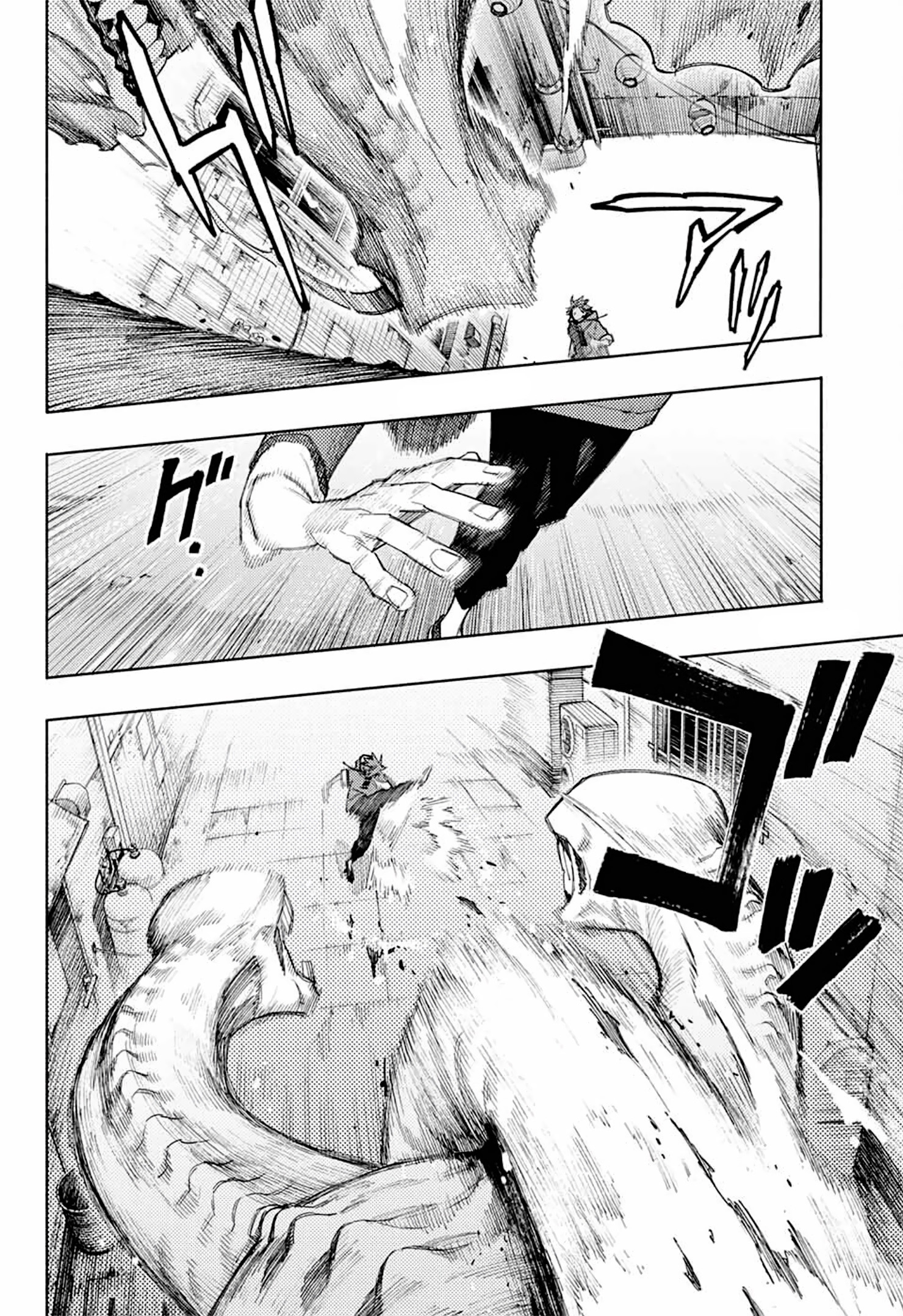 Глава 1 - страница 49